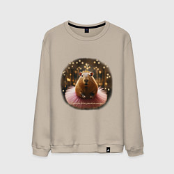 Мужской свитшот Мем капибара и надпись: порхай как бабочка