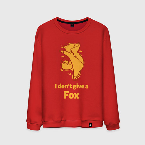 Мужской свитшот I dont give a fox / Красный – фото 1