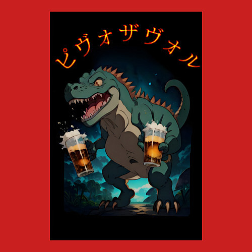 Мужской свитшот Пивозавр в аниме стиле / Красный – фото 3