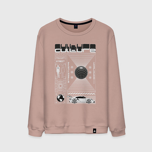 Мужской свитшот Culture streetwear / Пыльно-розовый – фото 1