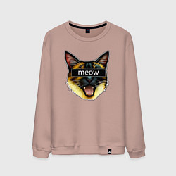 Свитшот хлопковый мужской Кот meow стикер, цвет: пыльно-розовый