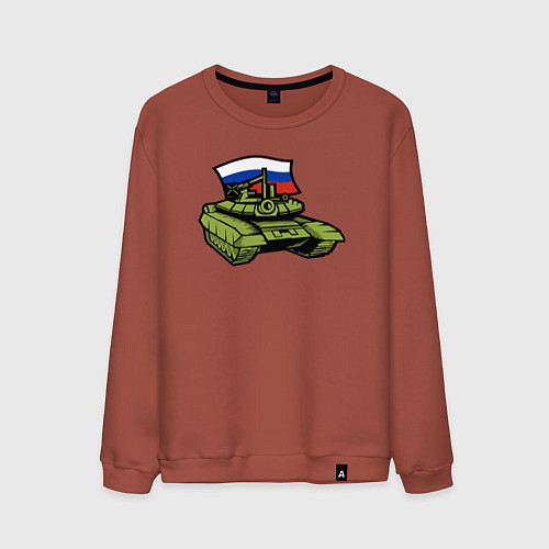 Мужской свитшот Russian tank / Кирпичный – фото 1