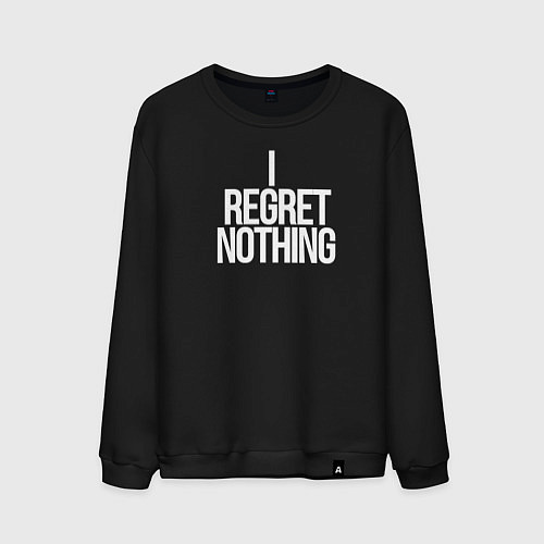 Мужской свитшот Postal I regret nothing / Черный – фото 1