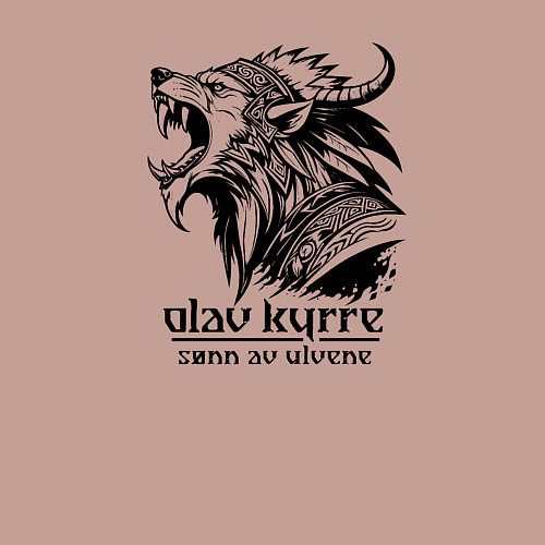 Мужской свитшот Викинги: сын волка / Пыльно-розовый – фото 3