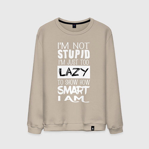 Мужской свитшот Умный но ленивый / Миндальный – фото 1