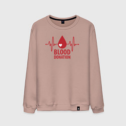 Свитшот хлопковый мужской Донорство крови, цвет: пыльно-розовый