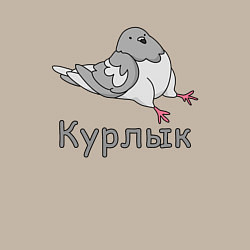 Свитшот хлопковый мужской Курлык голубь, цвет: миндальный — фото 2