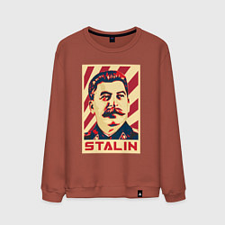 Свитшот хлопковый мужской Stalin face, цвет: кирпичный