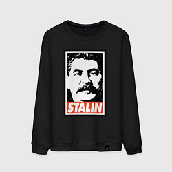 Мужской свитшот USSR Stalin