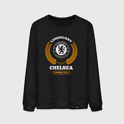 Свитшот хлопковый мужской Лого Chelsea и надпись legendary football club, цвет: черный