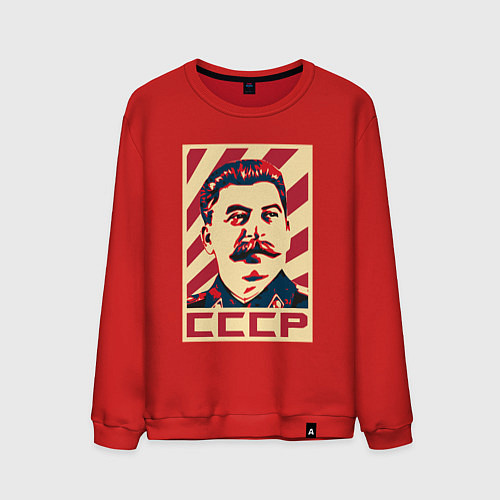 Мужской свитшот СССР Сталин / Красный – фото 1