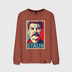 Свитшот хлопковый мужской Face Stalin, цвет: кирпичный