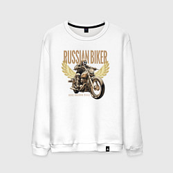 Мужской свитшот Русский байкер на мотоцикле