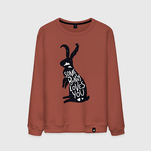 Мужской свитшот Какой-то кролик тебя любит / Кирпичный – фото 1
