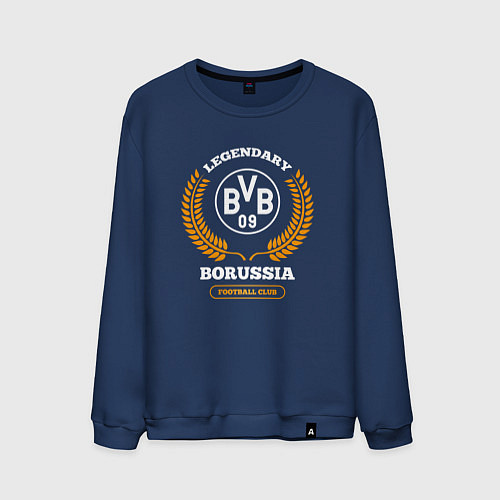 Мужской свитшот Лого Borussia и надпись legendary football club / Тёмно-синий – фото 1