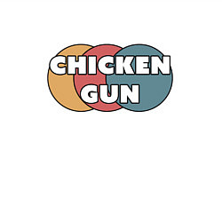 Свитшот хлопковый мужской Chicken gun круги, цвет: белый — фото 2