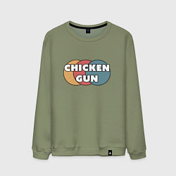 Свитшот хлопковый мужской Chicken gun круги, цвет: авокадо