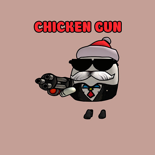 Мужской свитшот Chicken gun santa / Пыльно-розовый – фото 3