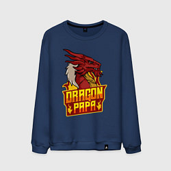 Мужской свитшот Dragon papa