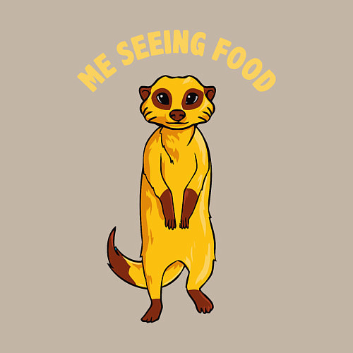 Мужской свитшот Я вижу еду / Миндальный – фото 3