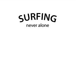 Свитшот хлопковый мужской Surfing never alone, цвет: белый — фото 2