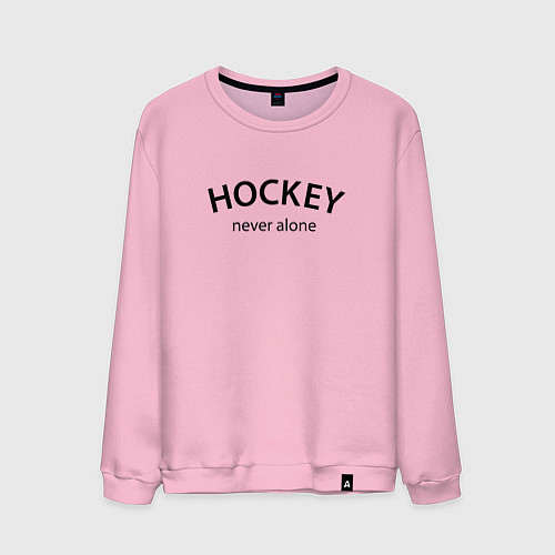 Мужской свитшот Hockey never alone - motto / Светло-розовый – фото 1