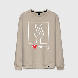 Мужской свитшот I love bunny