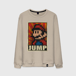 Свитшот хлопковый мужской Jump Mario, цвет: миндальный