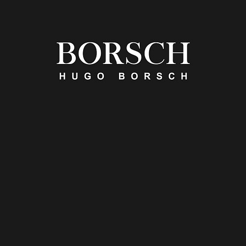 Мужской свитшот Борщ / Черный – фото 3