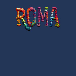 Свитшот хлопковый мужской Roma yarn art, цвет: тёмно-синий — фото 2