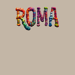 Свитшот хлопковый мужской Roma yarn art, цвет: миндальный — фото 2