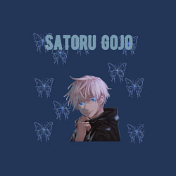 Свитшот хлопковый мужской Сатору Годжо с бабочками, цвет: тёмно-синий — фото 2