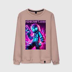 Свитшот хлопковый мужской Neon Minecraft - ai art, цвет: пыльно-розовый