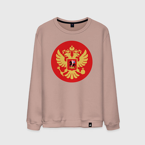 Мужской свитшот Класна Герб / Пыльно-розовый – фото 1