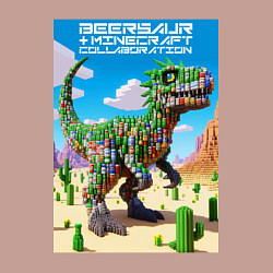 Свитшот хлопковый мужской Minecraft and beersaur - ai art collaboration, цвет: пыльно-розовый — фото 2