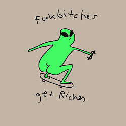 Свитшот хлопковый мужской Fuck bitches get riches - skateboard alien, цвет: миндальный — фото 2