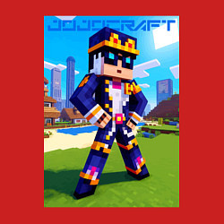 Свитшот хлопковый мужской Jotaro Kujo and Minecraft - collaboration, цвет: красный — фото 2