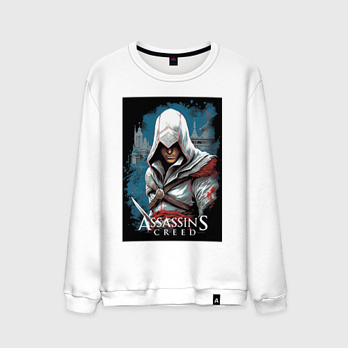 Мужской свитшот Assassins creed белый кинжал / Белый – фото 1