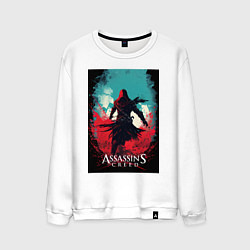 Свитшот хлопковый мужской Assassins creed red blue abstract, цвет: белый