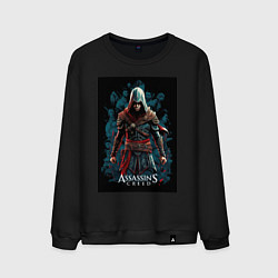 Свитшот хлопковый мужской Assassins creed старый стиль, цвет: черный