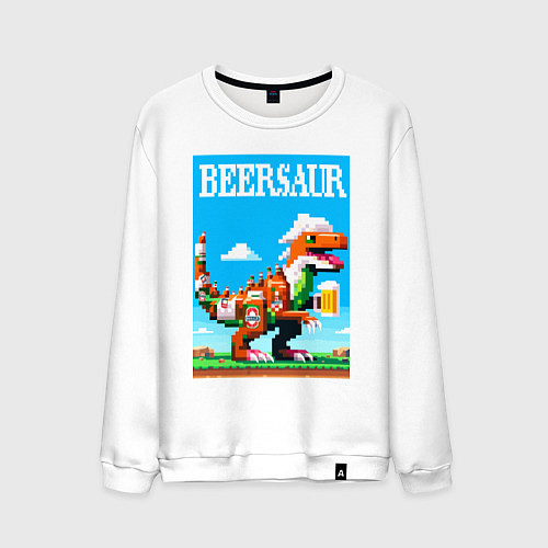 Мужской свитшот Beersaur - pixel art / Белый – фото 1