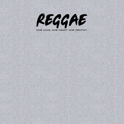 Свитшот хлопковый мужской Reggae music in black white, цвет: меланж — фото 2