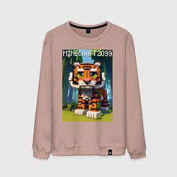 Свитшот хлопковый мужской Funny tiger cub - Minecraft, цвет: пыльно-розовый