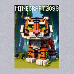 Свитшот хлопковый мужской Funny tiger cub - Minecraft, цвет: меланж — фото 2