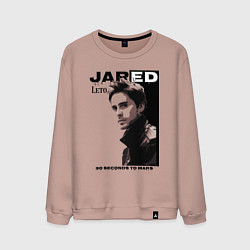 Свитшот хлопковый мужской Jared Joseph Leto 30 Seconds To Mars, цвет: пыльно-розовый