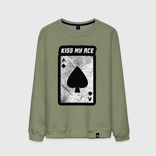 Мужской свитшот Поцелуй мой туз / Авокадо – фото 1