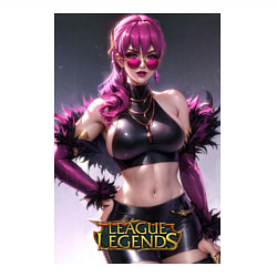 Свитшот хлопковый мужской Akali Kda League Of Legends, цвет: белый — фото 2