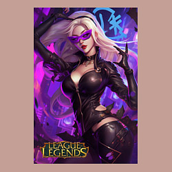 Свитшот хлопковый мужской League of Legends Kaisa Kda, цвет: пыльно-розовый — фото 2