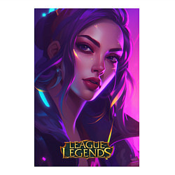 Свитшот хлопковый мужской League of Legends Kaisa Kda, цвет: белый — фото 2