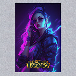 Свитшот хлопковый мужской League of Legends Kaisa Kda, цвет: меланж — фото 2